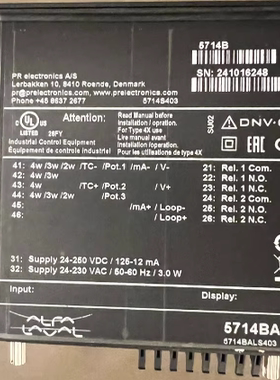 丹麦PR电子5714BAL控制器 5714BALS403
