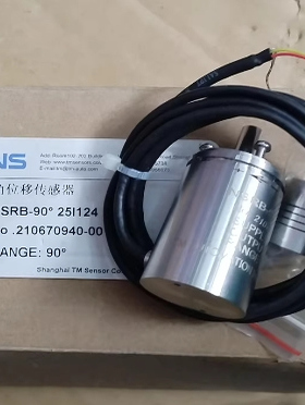 NSRB角位移传感器 NSRB-90°25I124 NO.210670940-001
