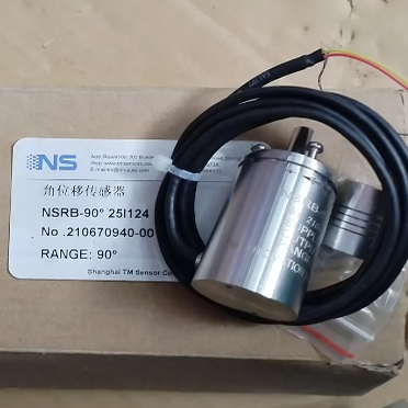 NSRB角位移传感器 NSRB-90°25I124 NO.210670940-001