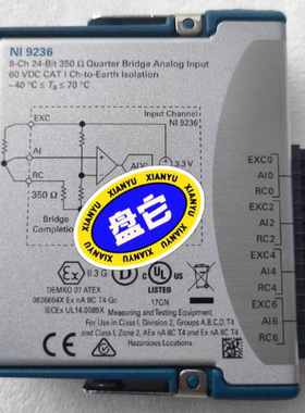 美国原装 NI9236