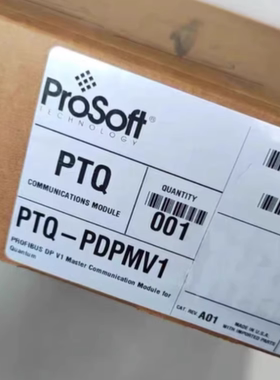 ProSoft Technology    PTQ-PDPMV1通讯模块