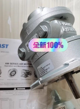 GAST气动马达 6AM-NRV-22A