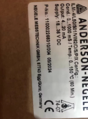 安德森耐格 ILM-4/L50/S01/V/I62/D/S/P/X