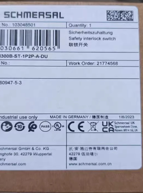 AZM300B-ST-1P2P-A-DU 施迈赛安全开关