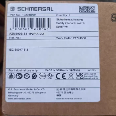 AZM300B-ST-1P2P-A-DU 施迈赛安全开关