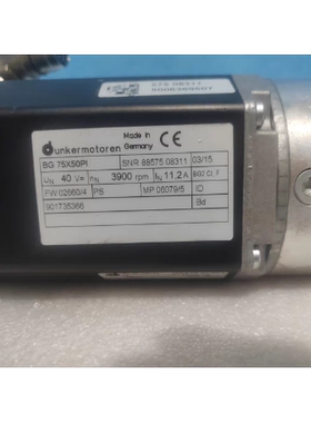 Dunkermotoren BG 75X50PI
