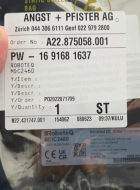 ROBOTEQ 舵轮驱动器 MDC2460