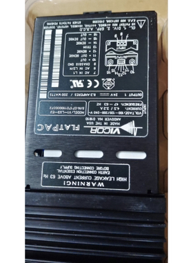 VICOR FLATPAC 电源模块 VI-LU3-EU