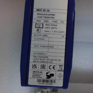 NRGT26-2S水位电极