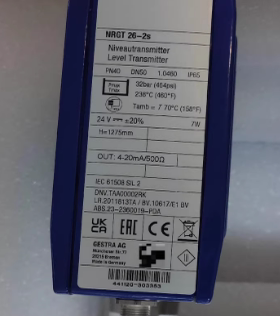 NRGT26-2S水位电极