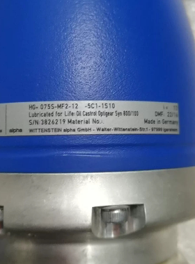 威腾斯坦WITTENSTEIN阿尔法直角减速机 HG+075S-MF2-12 -5C1-1S10