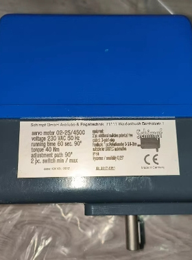 施姆福Schimpf 02-25/4500  03-120/04500 风门执行器 伺服电机