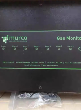 murco默科气体泄露检测仪 MGD6S1L