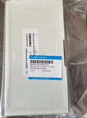 安捷伦 G3139-65102 雾化器带I-AS探头