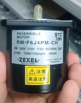 ZEXEL杰克赛尔调速器马达 RM-F6J4PM-CH