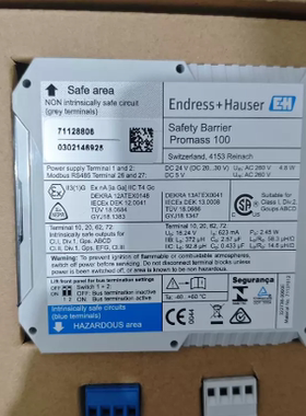 Endress+Hauser恩德斯豪斯 Safety Barrier Promass 100 71128806