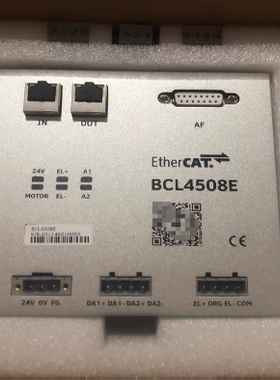 柏楚转接板 BCL4508E