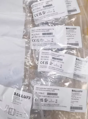 BES054Z巴鲁夫原装连接器 BCC M415-M313-M313-U0014-000