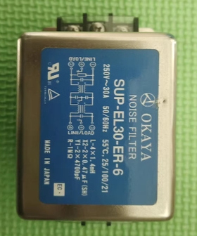 日本冈谷OKAYA SUP-EL20-ER-6 3SUP-HU30-ER-6 LV275DI-U4