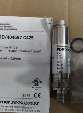 Baumer堡盟压力液压油压传感器 PDRD-404587 C425 140705