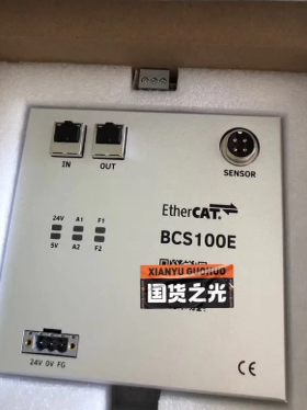 柏楚 bcs100E
