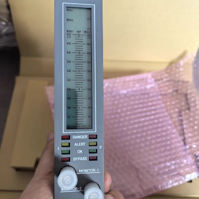 DUAL VIBRATION VM-5K-511200-000-000-001-0 双通道振动监测仪
