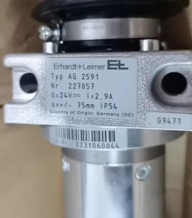 莱默尔E+纠偏电机AG 2591 227057 G9477