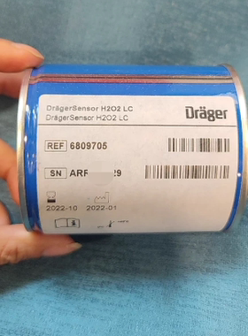 Drager Sensor H2O2 LC型号6809705