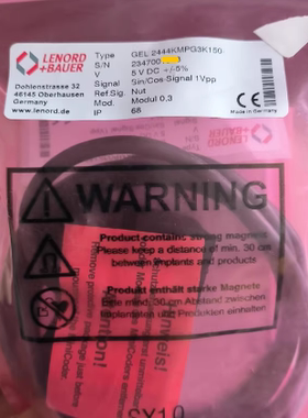 GEL2444KMPG3K150 编码器