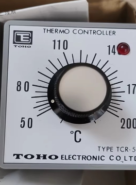 控制器 TCR-5B  温控器 船舶锅炉温控仪