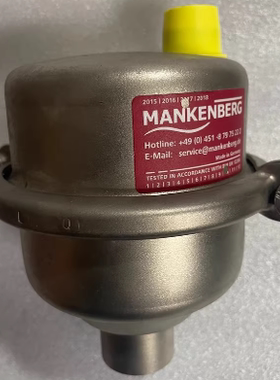 德国曼肯贝格MANKENBERG 减压阀 EB 1.32 3175556-1  7146002T-E