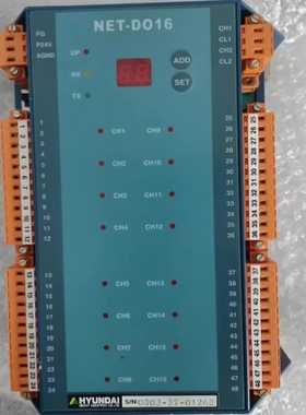 NET- DO16  HYUNDAI  机舱报警控制模块