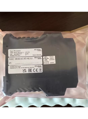 Minebea Intec茵泰科 PR5220/01称重仪表