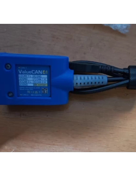 英特佩斯ValueCAN4 CAN总线分析仪