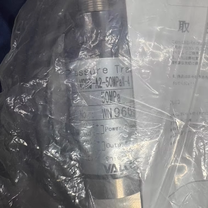 VALCOM沃康传感器 VPRQ-A2-50MPaW-4