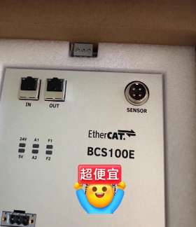 激光切割系统柏楚 S100E BCS100E