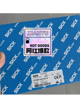 西克编码器 ATM60-AAA12X12 1030009