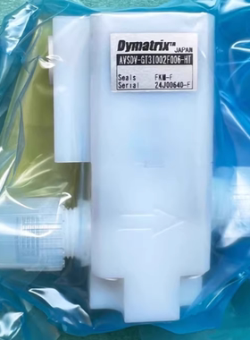 Dymatrix AVSDV-GT31002F006-HT 1/4（W2）高温气动阀