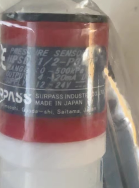 日本进口SURPASS 压力传感器 HPSD-1/2-P300P
