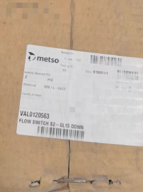 ELETTA艾力塔流量开关 S2-GL15