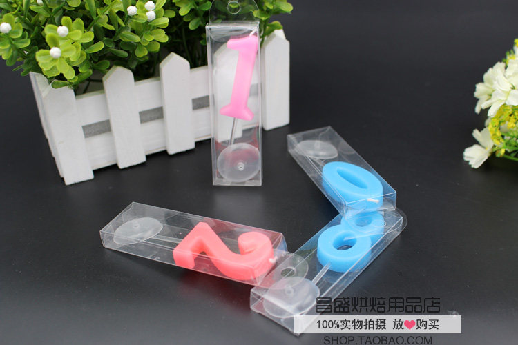 Bougie      - Ref 2490863 Image 3