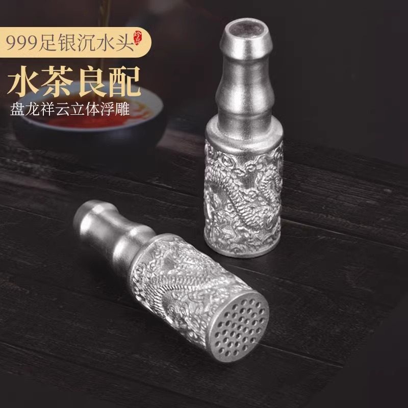 足银加重沉头茶具上水管配件桶装水足银沉水头自动加水器下沉坠头,餐饮具,茶道/零配,淘宝优惠券,粉丝福利购,淘宝优惠卷