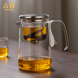 磁吸茶水一键分离飘逸杯泡茶壶茶具玻璃内胆高档飘逸壶家用 新款