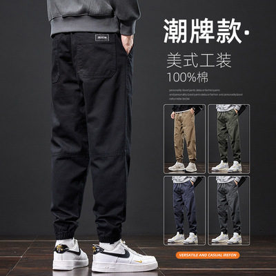 美式重磅工装裤男士春秋款2025秋冬新款休闲宽松束脚男款裤子