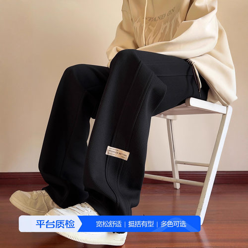 【敖瑞鹏代言】黑色裤子男士休闲裤2025秋冬加绒运动卫裤青少年