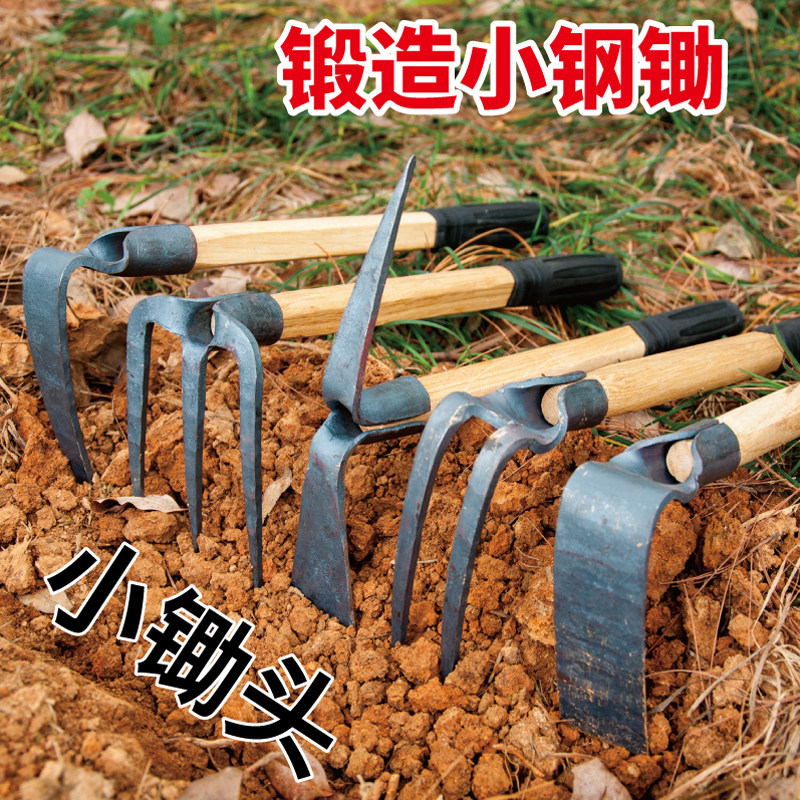手工锻打木柄三齿锄头小巧便携图片