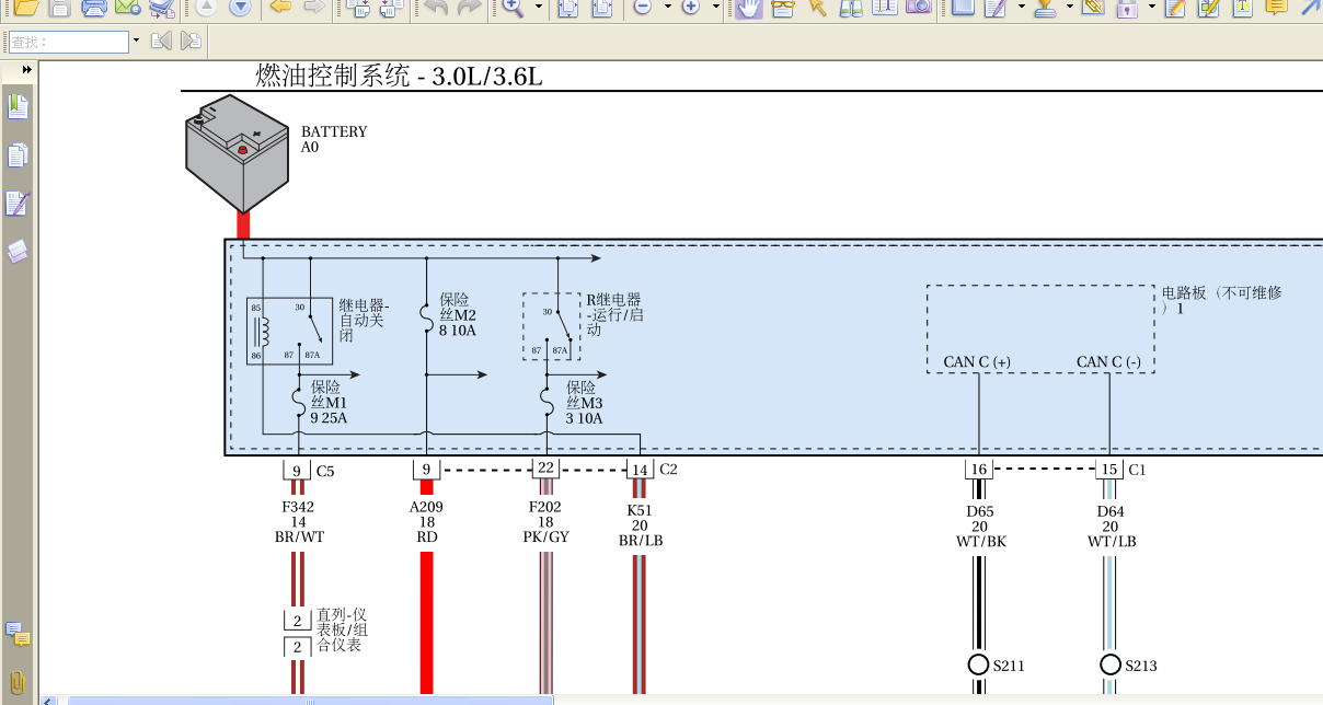 8l-3.0l-3.6l汽车电路图