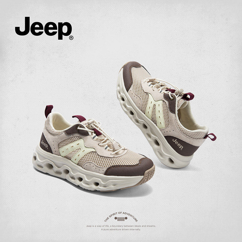jeep女鞋2025春夏季新款透气休闲运动鞋厚底网面鞋户外徒步登山鞋