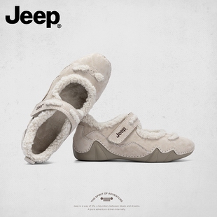 jeep玛丽珍女鞋秋冬新款百搭一脚蹬平底鞋加绒保暖软底法式单鞋女