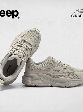 jeep高级灰色老爹鞋女2023新款减震轻便透气跑步鞋厚底休闲运动鞋